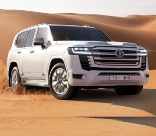 Land Cruiser VXR 